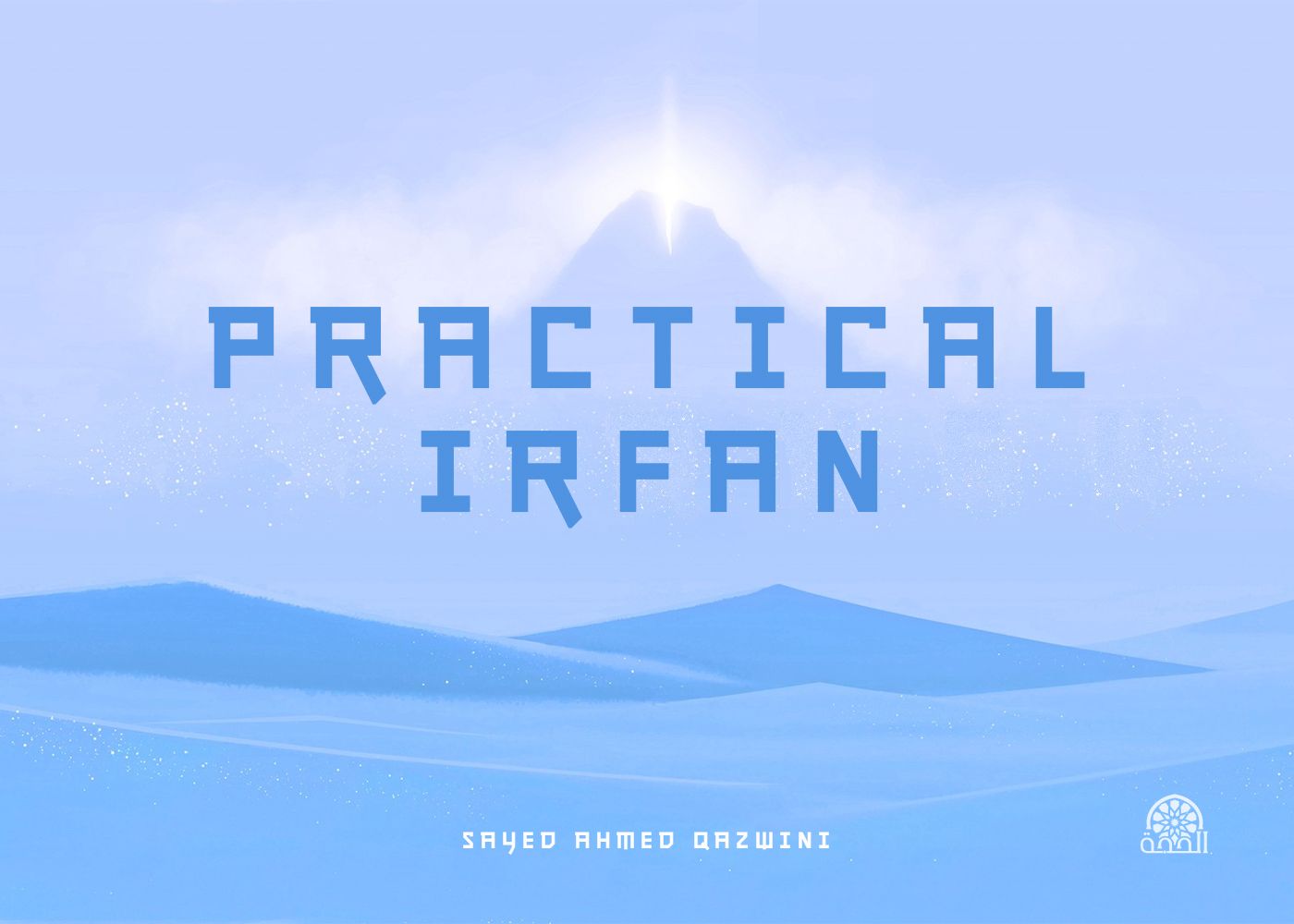 Practical Irfan 01