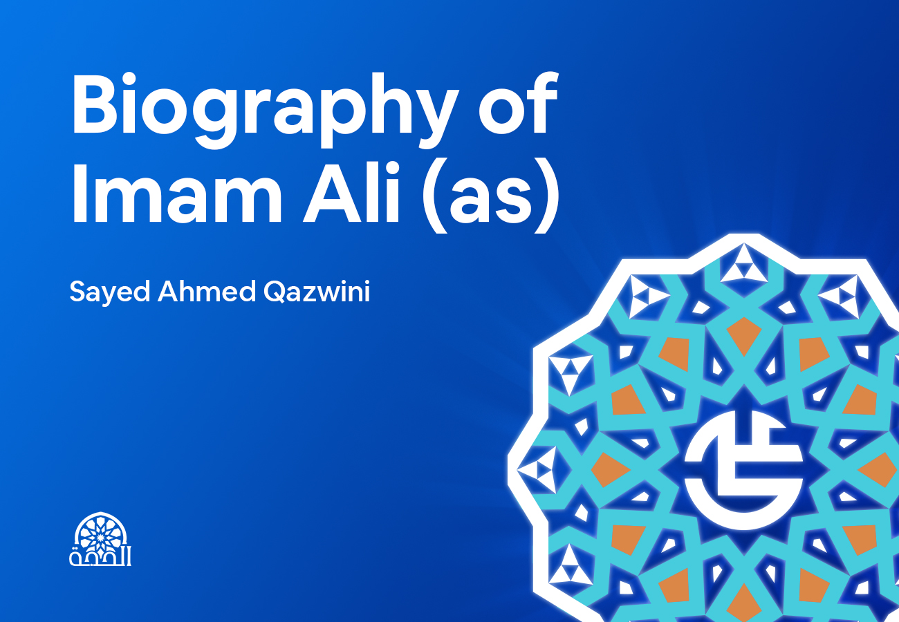 Biography of Imam Ali (a) - 01
