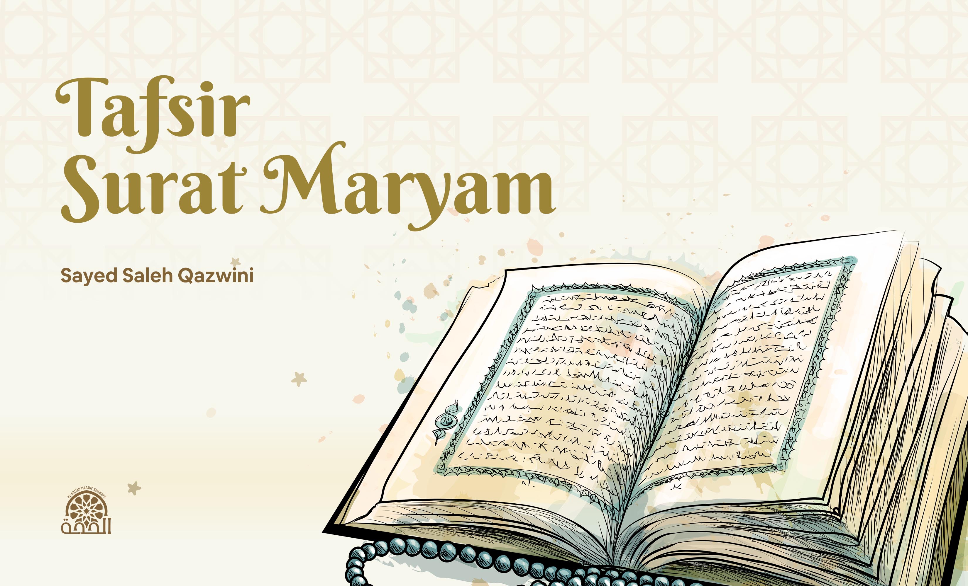 Tafsir Surat Maryam