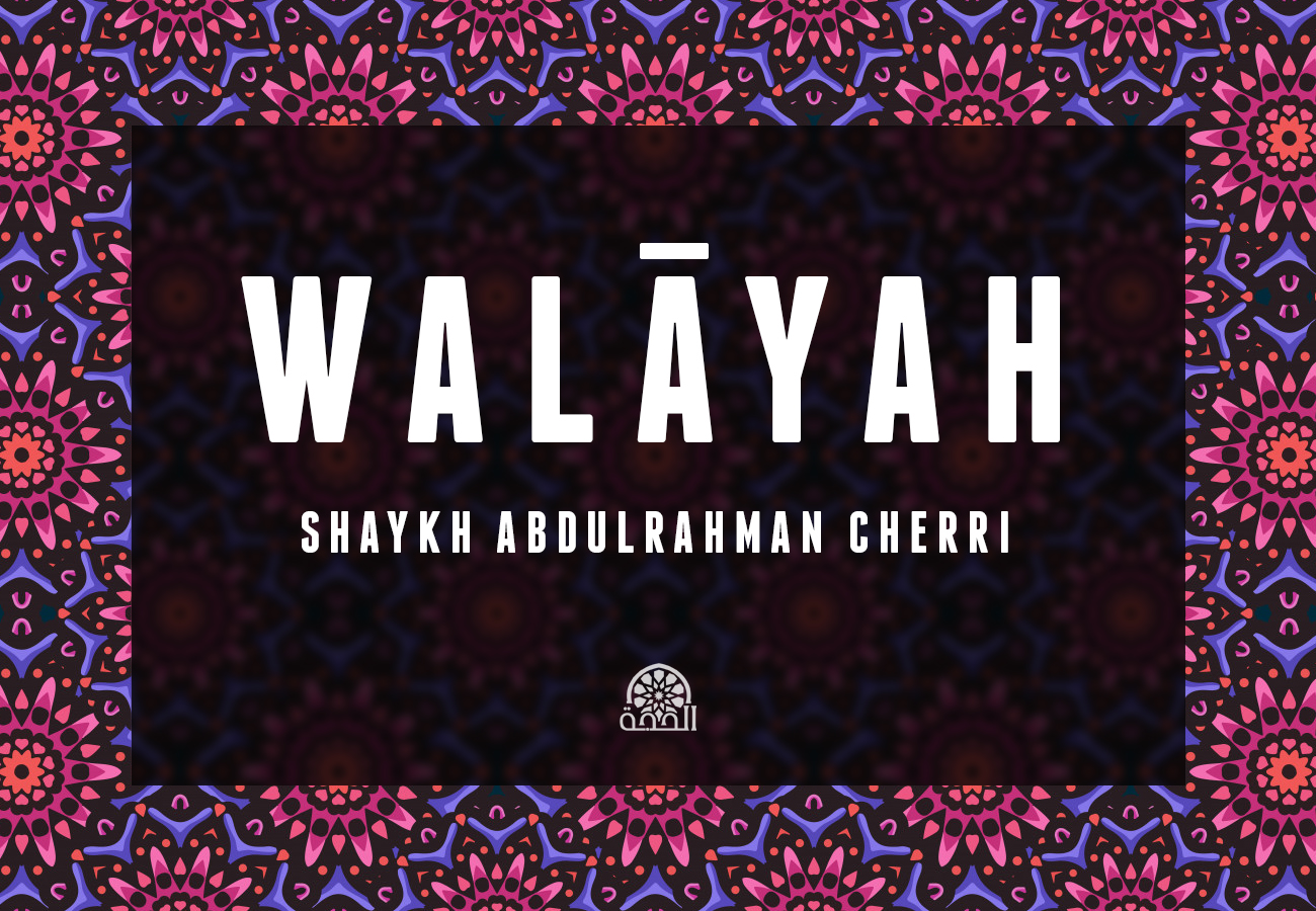 Walāyah