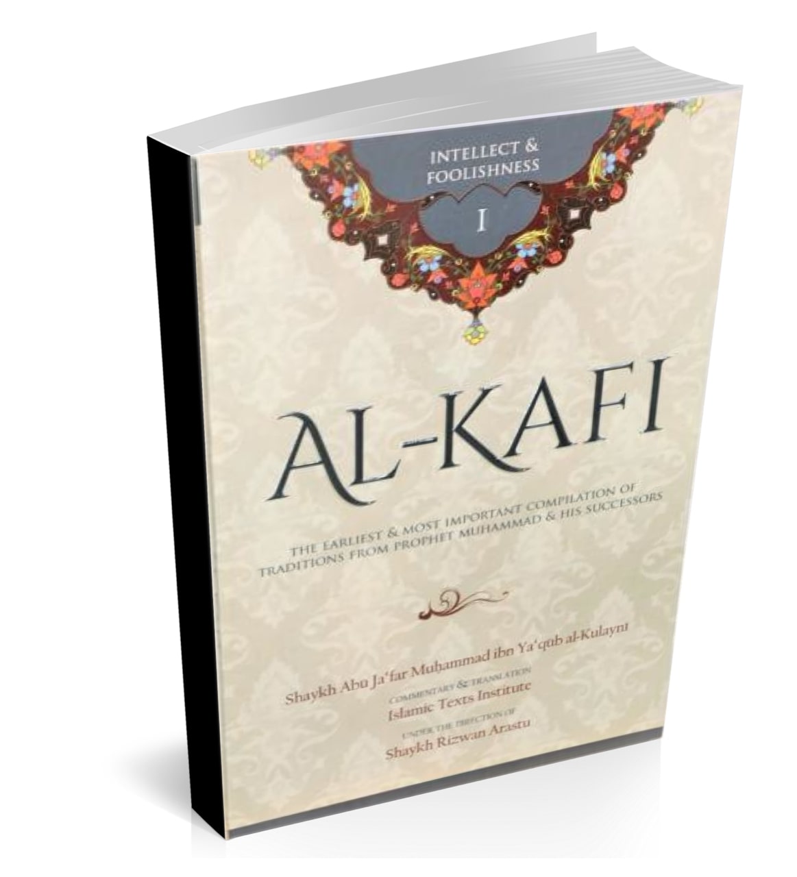 Usul al-Kafi - 01