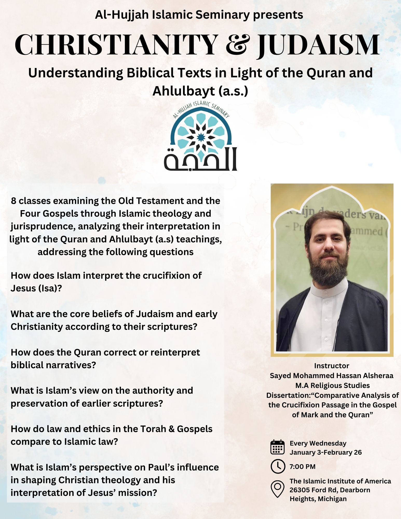 Biblical Texts in Light of the Qur’an & Ahlulbayt