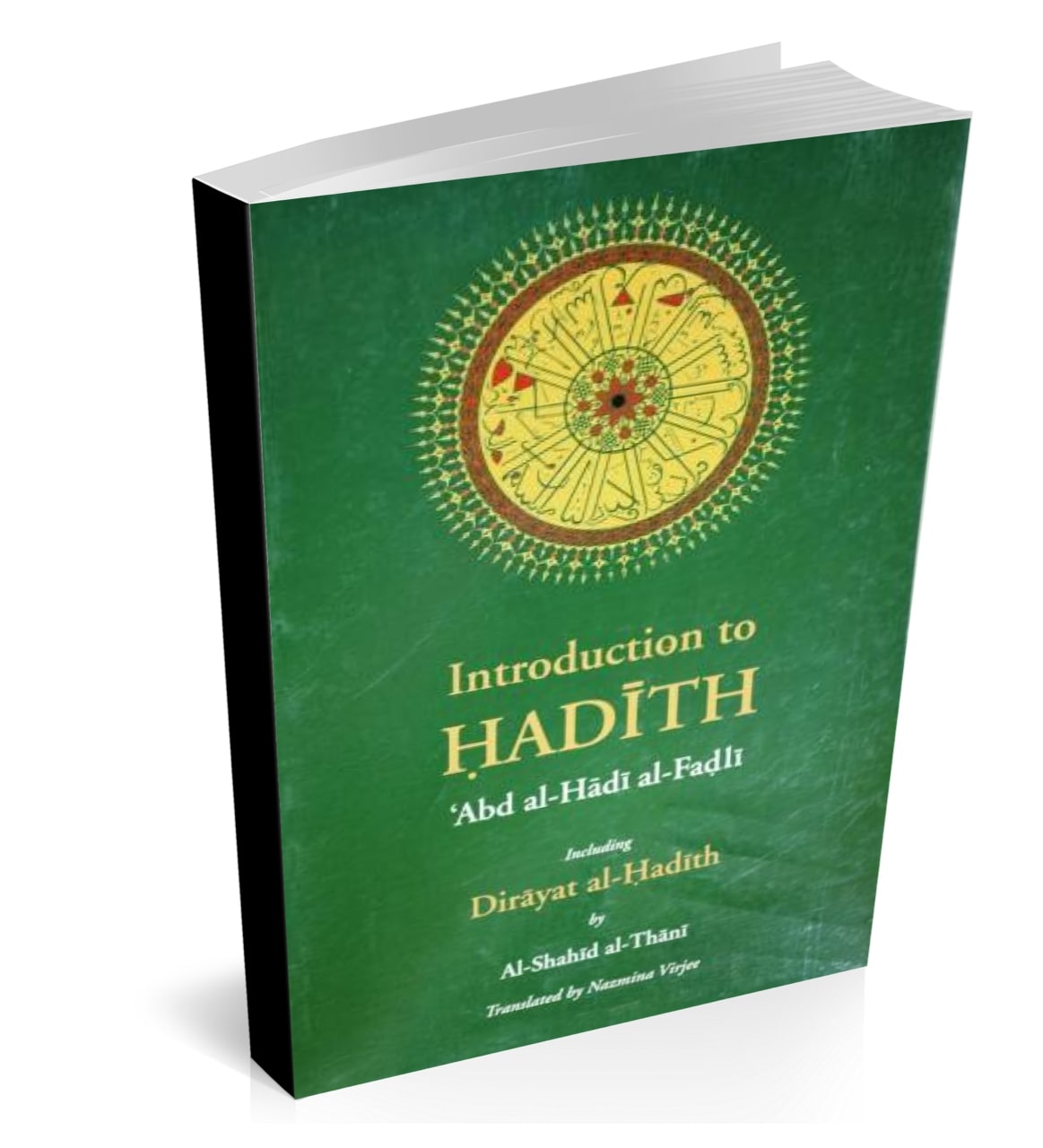 Science of Hadith
