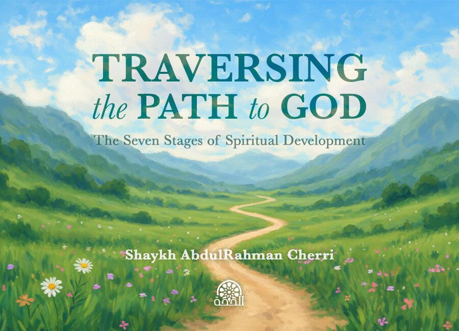 The Seven Stages of Spiritual Development